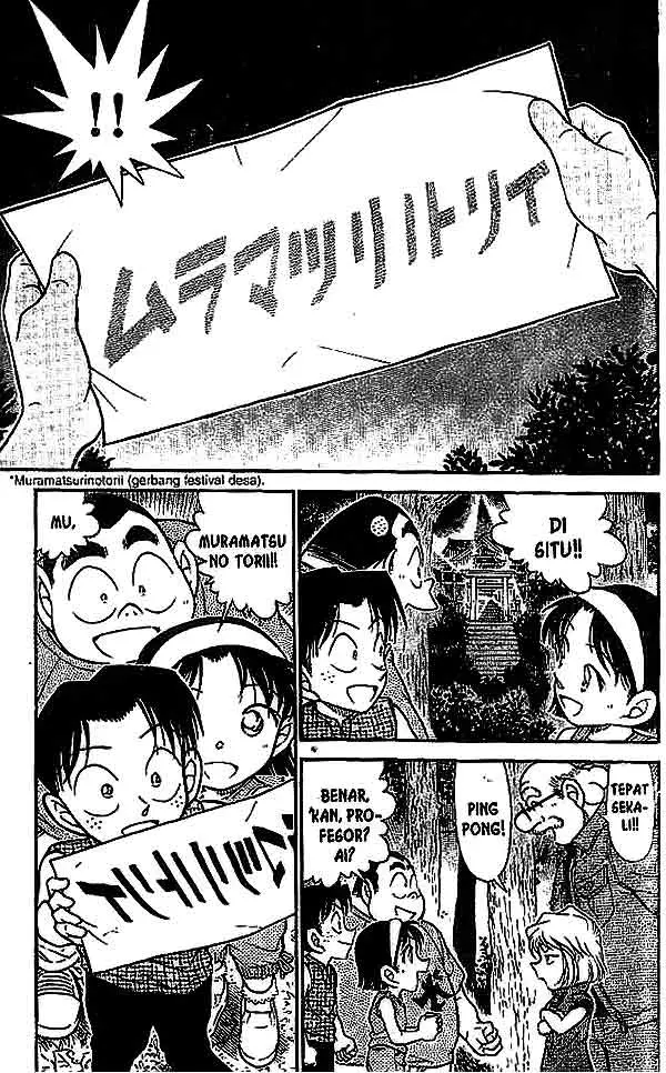 image-komik-detective-conan-chapter-493-7/18