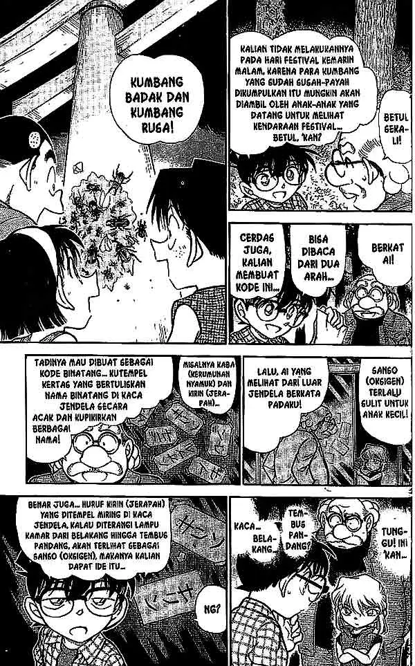 image-komik-detective-conan-chapter-493-9/18