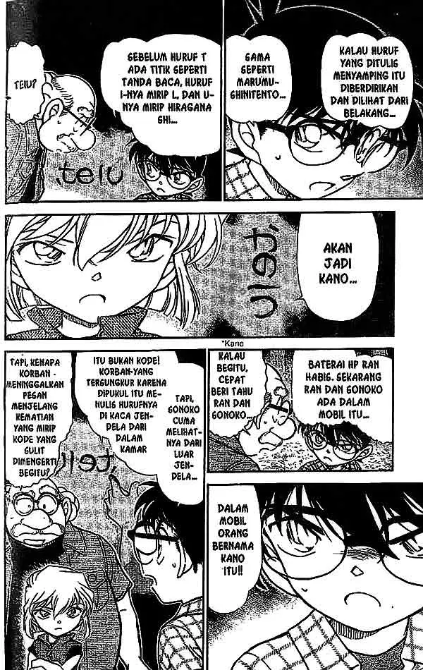 image-komik-detective-conan-chapter-493-12/18