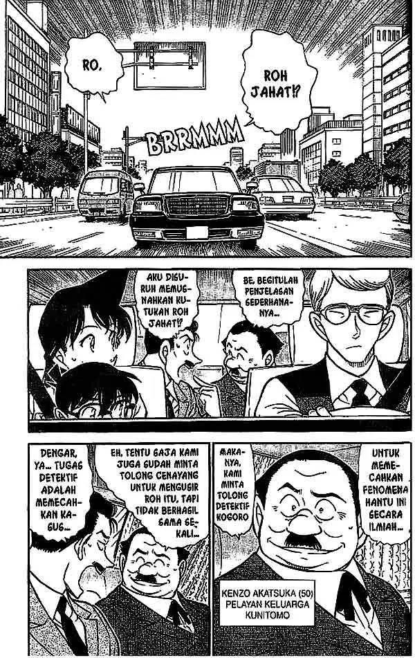 image-komik-detective-conan-chapter-494-1/18
