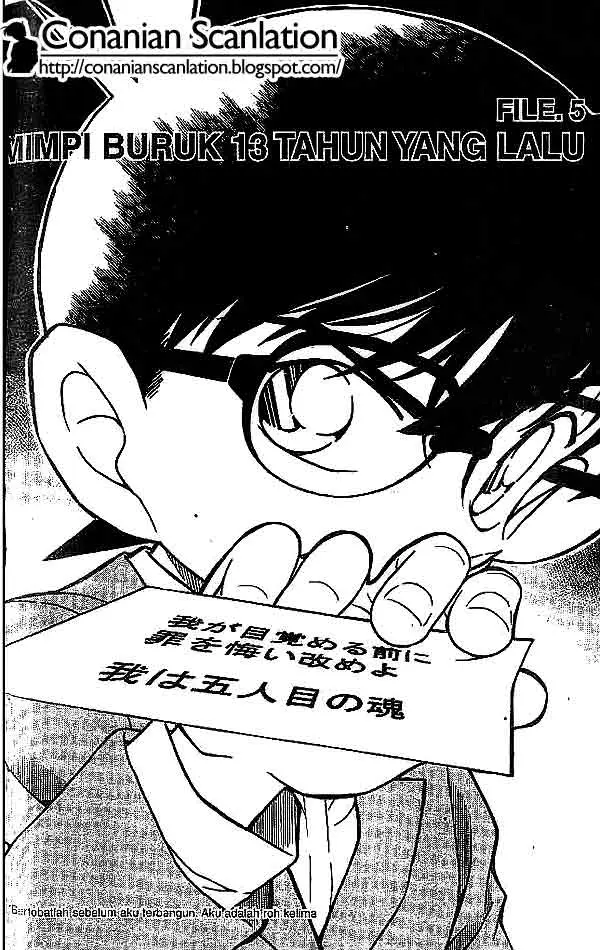 image-komik-detective-conan-chapter-495-0/16