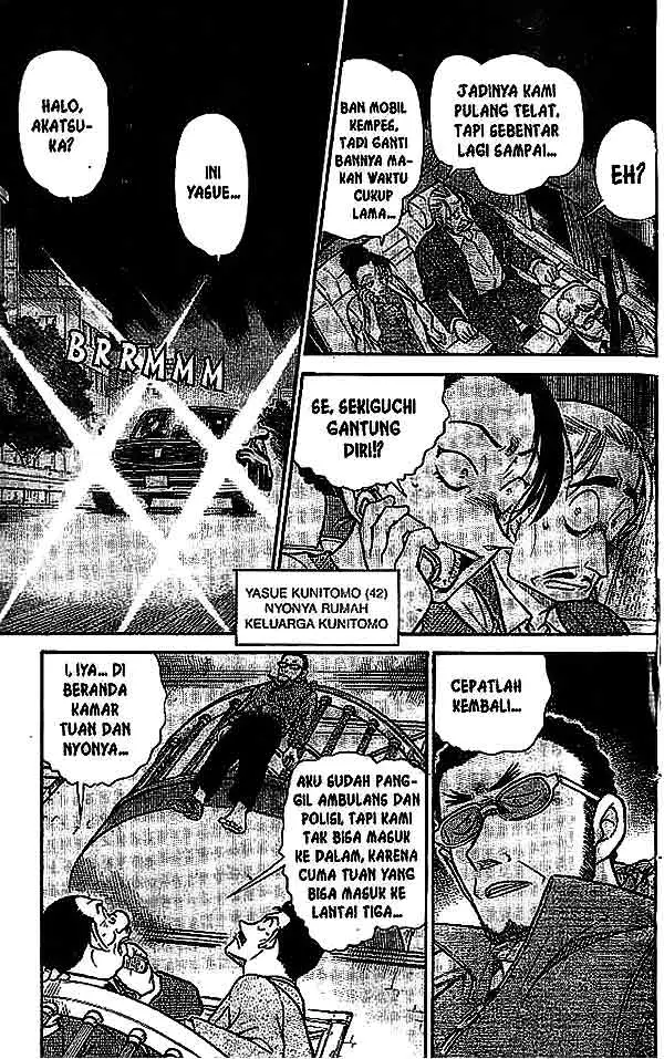 image-komik-detective-conan-chapter-495-1/16
