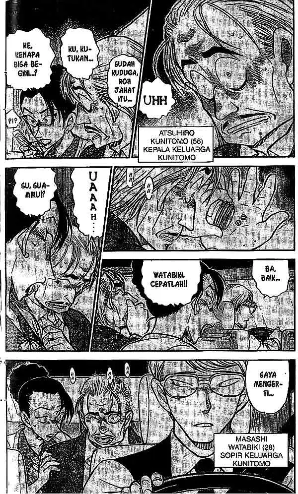 image-komik-detective-conan-chapter-495-2/16