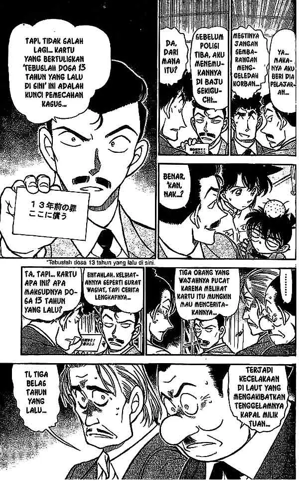 image-komik-detective-conan-chapter-495-5/16