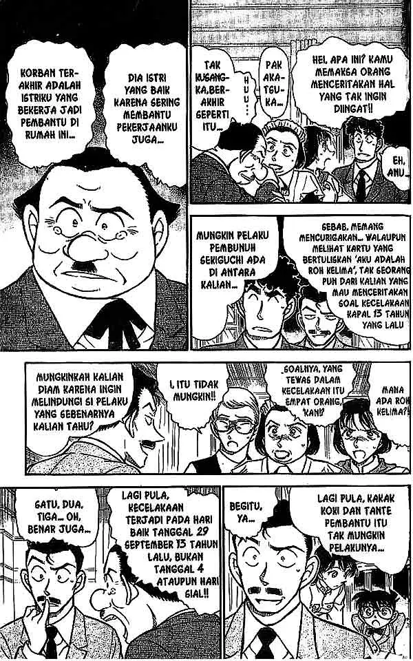 image-komik-detective-conan-chapter-495-9/16