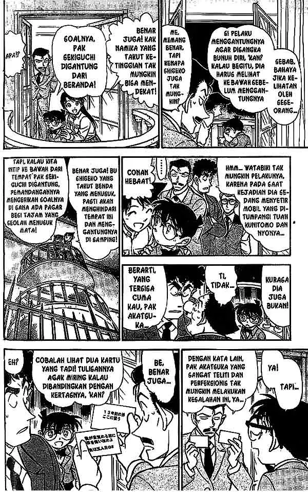 image-komik-detective-conan-chapter-495-10/16
