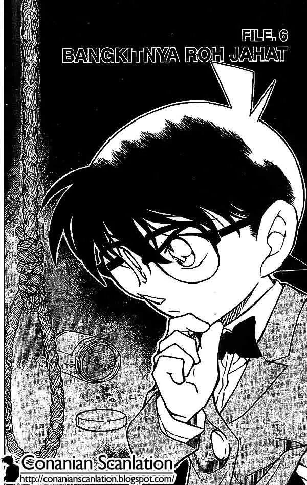 image-komik-detective-conan-chapter-496-0/16