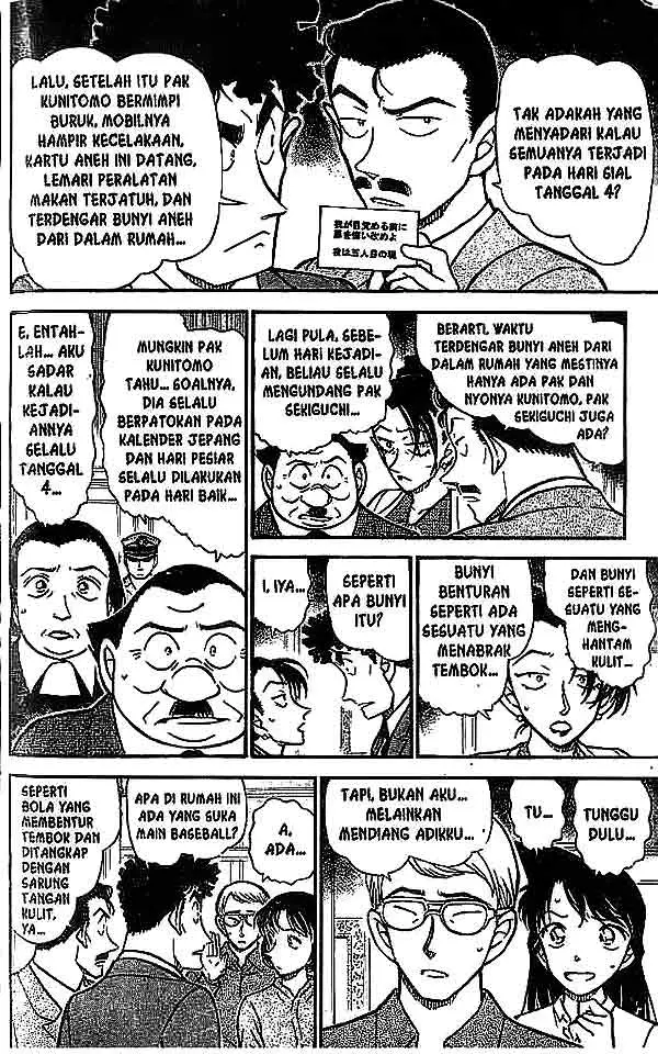 image-komik-detective-conan-chapter-496-12/16