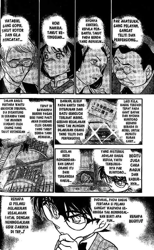 image-komik-detective-conan-chapter-497-6/16