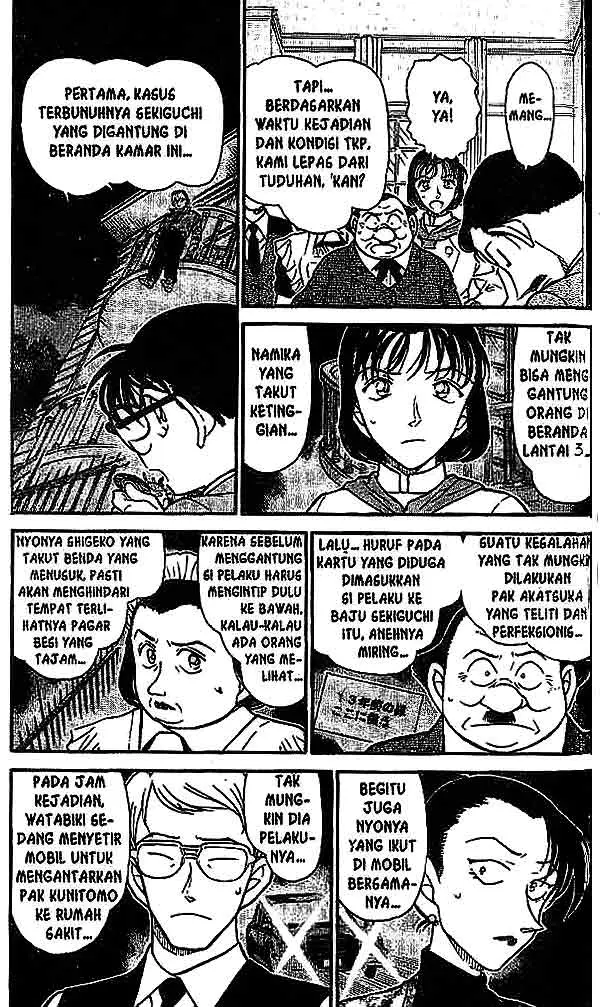 image-komik-detective-conan-chapter-498-3/18