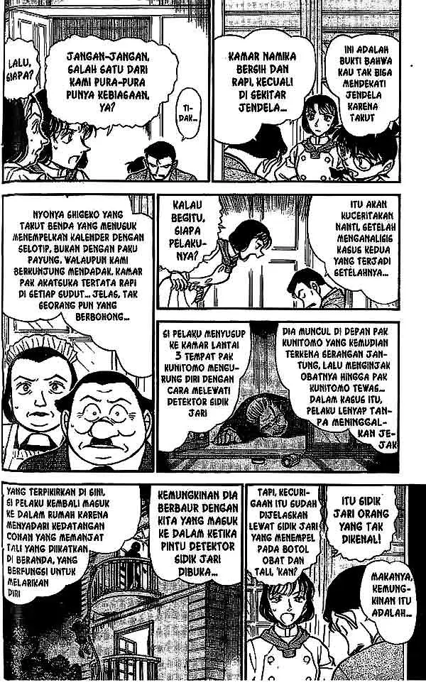 image-komik-detective-conan-chapter-498-4/18