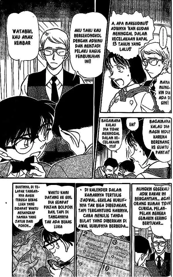 image-komik-detective-conan-chapter-498-11/18