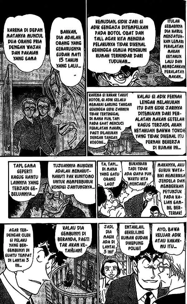 image-komik-detective-conan-chapter-498-13/18