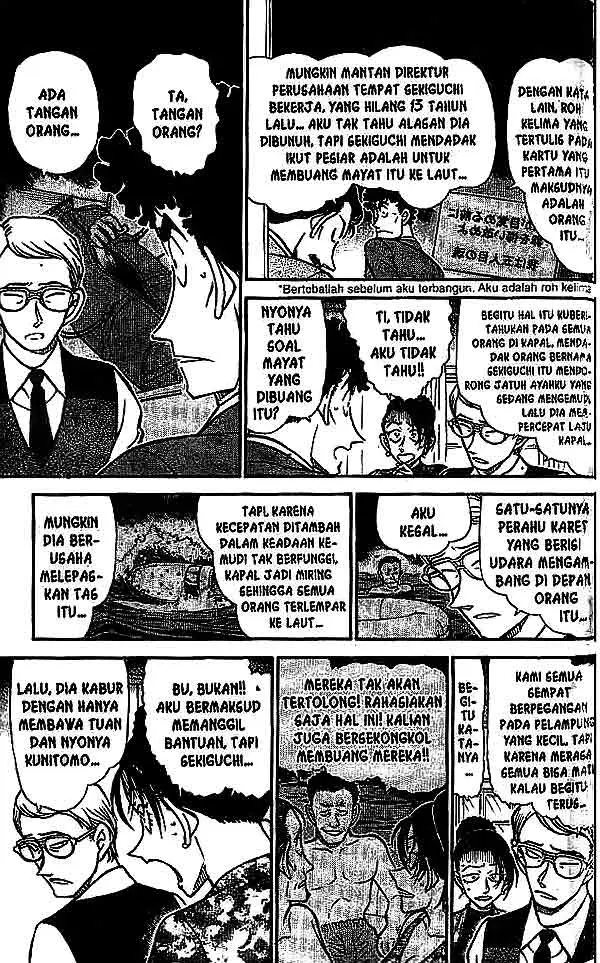 image-komik-detective-conan-chapter-498-15/18