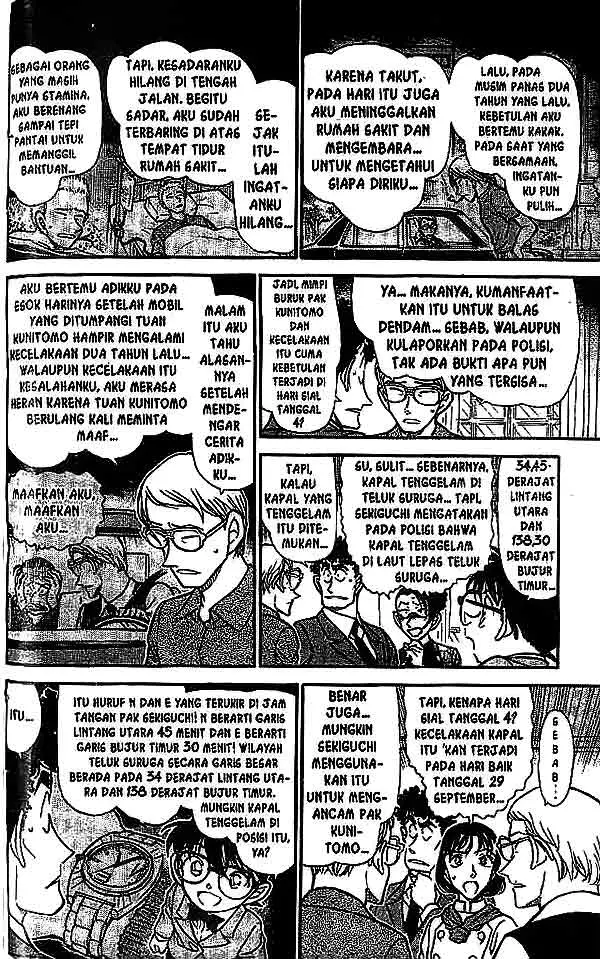 image-komik-detective-conan-chapter-498-16/18