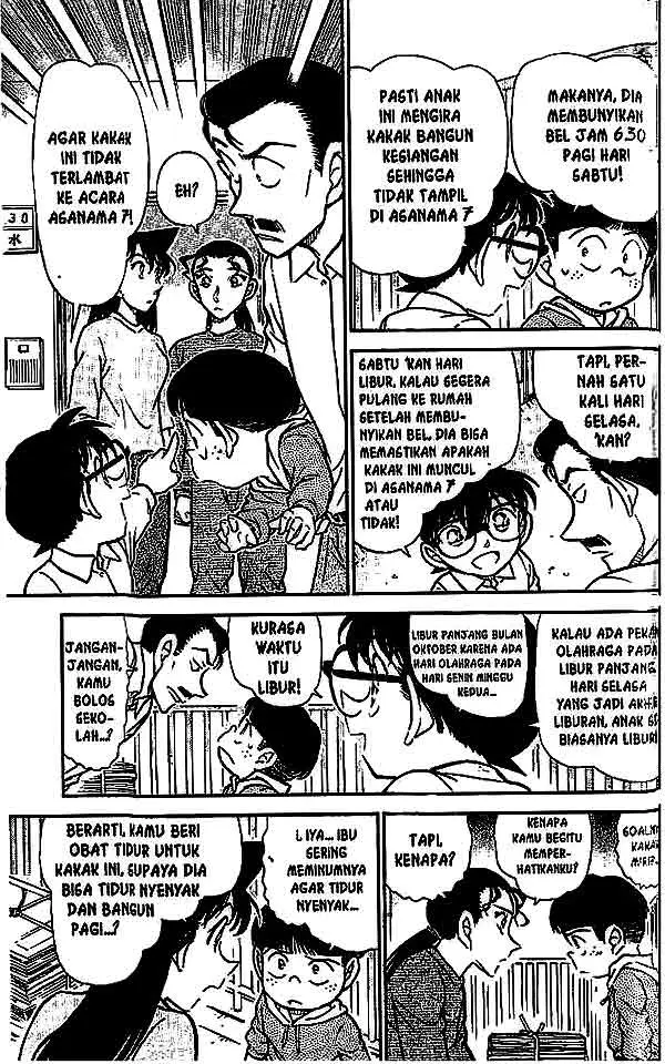 image-komik-detective-conan-chapter-499-13/18