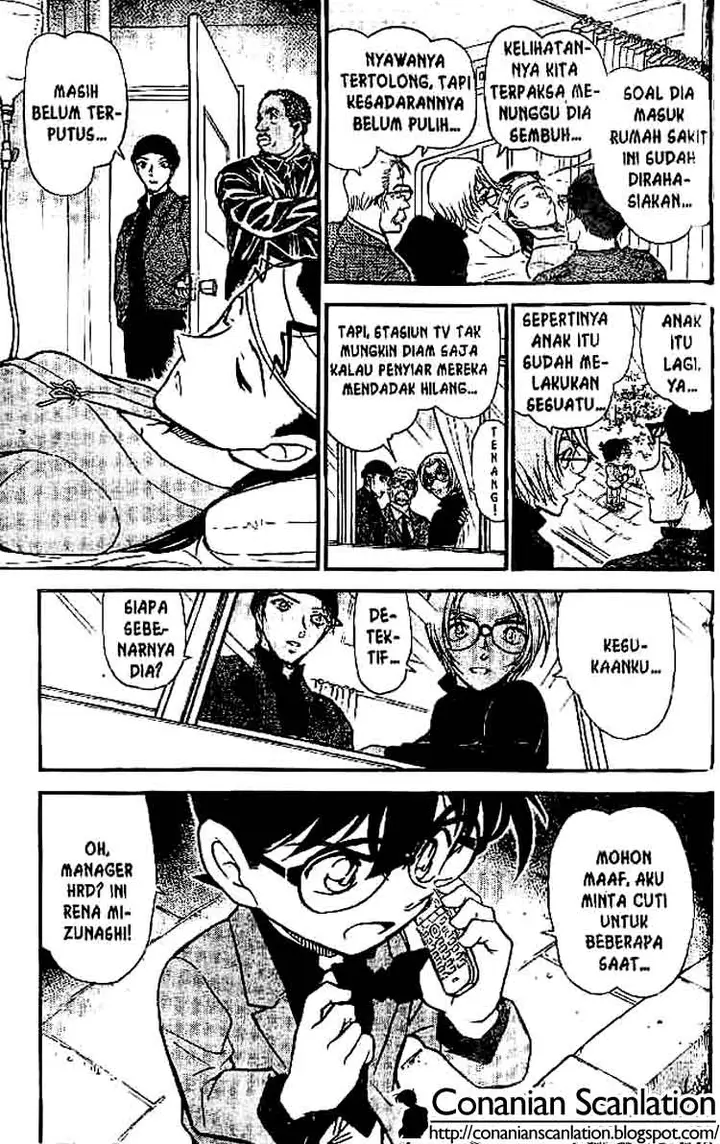 image-komik-detective-conan-chapter-504-17/19