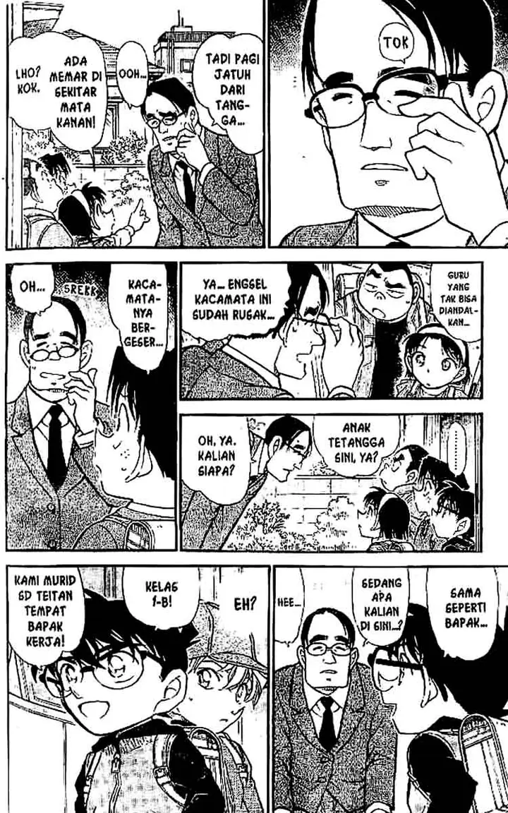 image-komik-detective-conan-chapter-505-14/16
