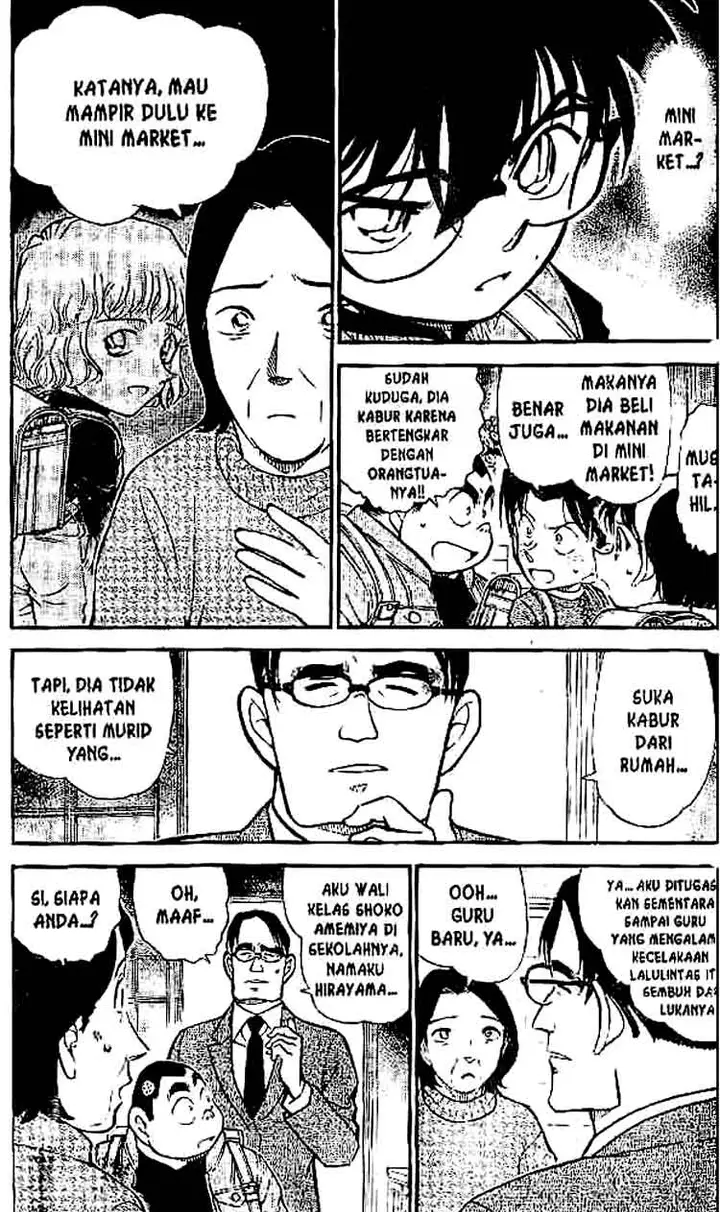 image-komik-detective-conan-chapter-506-3/16