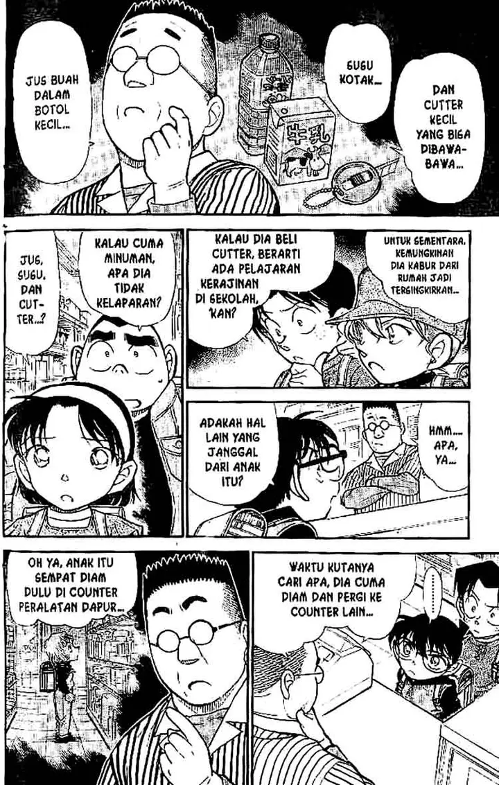 image-komik-detective-conan-chapter-506-6/16