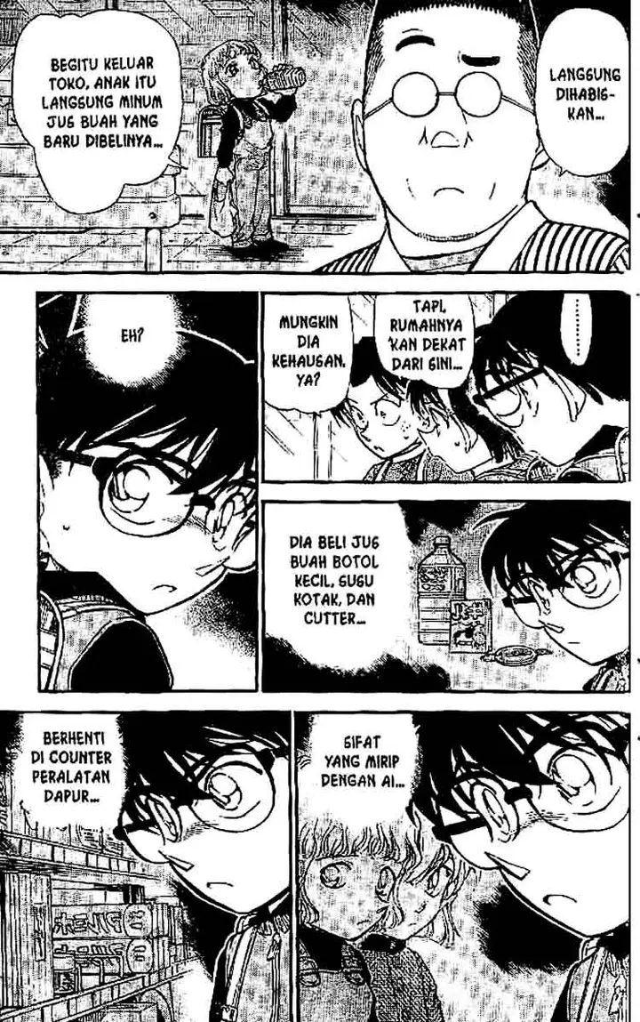 image-komik-detective-conan-chapter-506-13/16