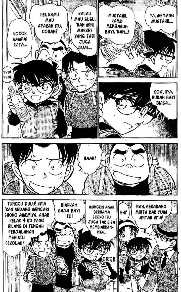 image-komik-detective-conan-chapter-507-2/18