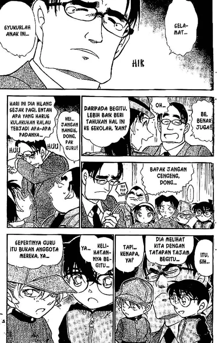 image-komik-detective-conan-chapter-507-13/18
