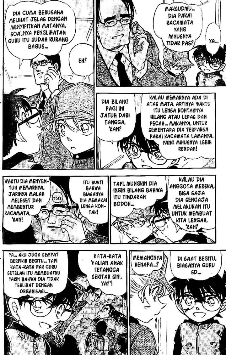 image-komik-detective-conan-chapter-507-14/18