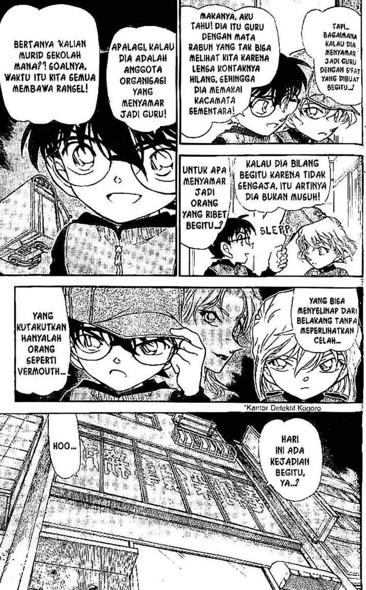 image-komik-detective-conan-chapter-507-15/18