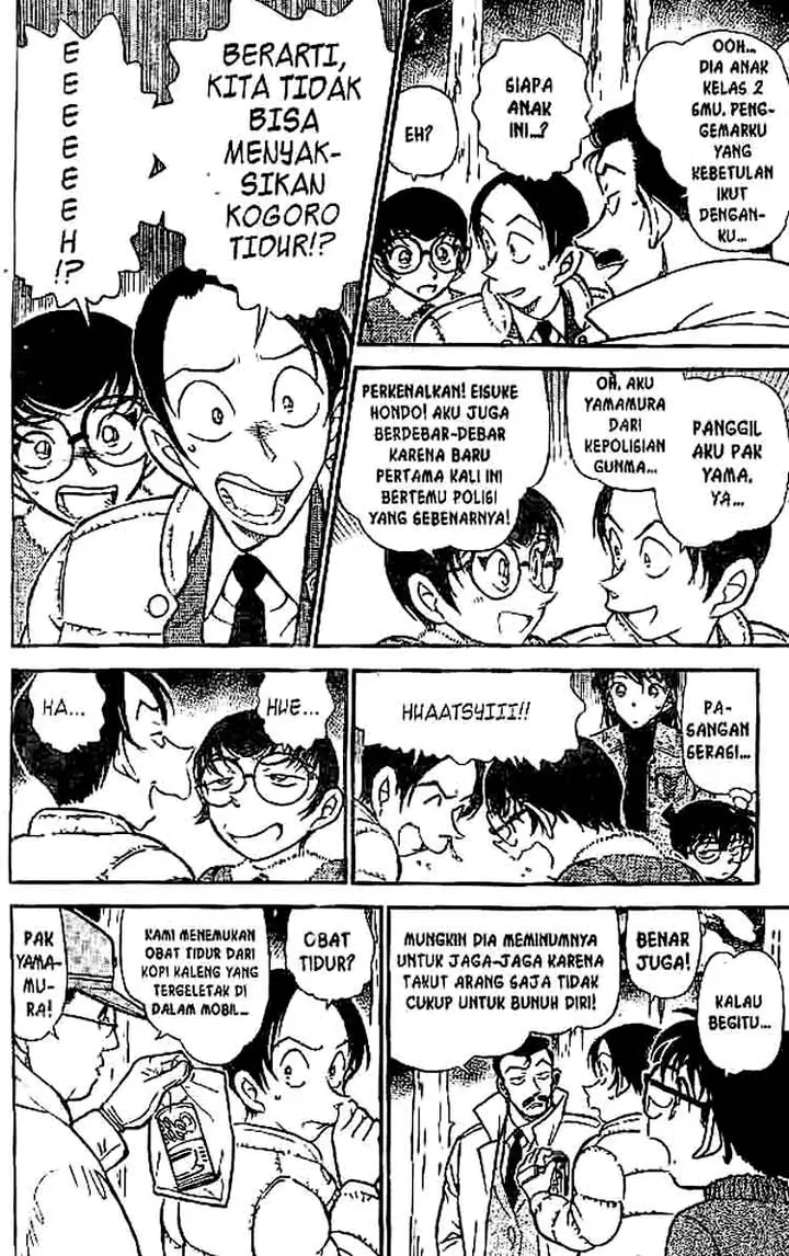 image-komik-detective-conan-chapter-509-6/16