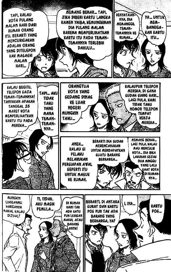 image-komik-detective-conan-chapter-512-6/16