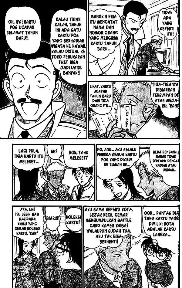 image-komik-detective-conan-chapter-512-7/16