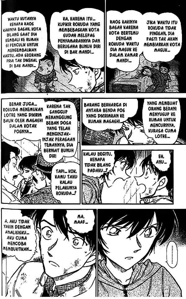 image-komik-detective-conan-chapter-514-12/18