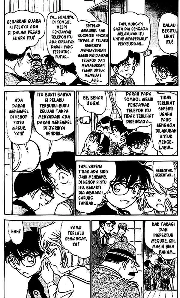 image-komik-detective-conan-chapter-516-2/16