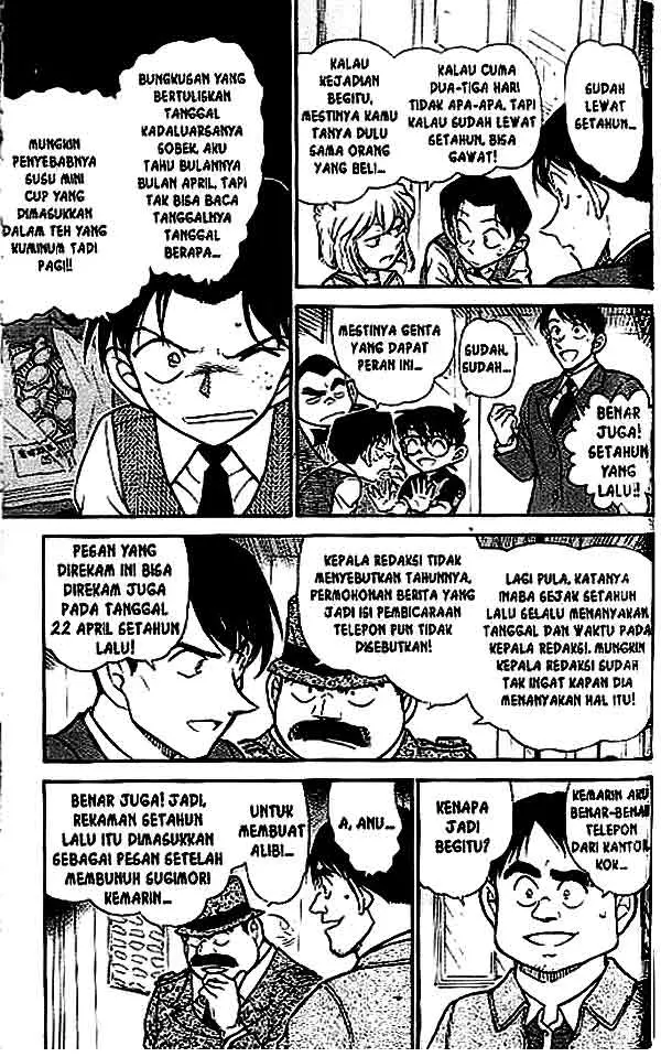 image-komik-detective-conan-chapter-517-11/18