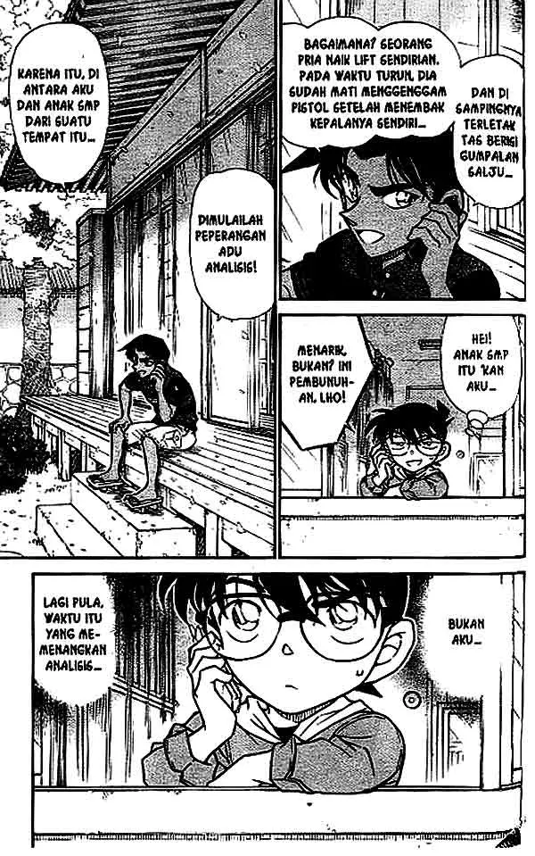 image-komik-detective-conan-chapter-519-1/16