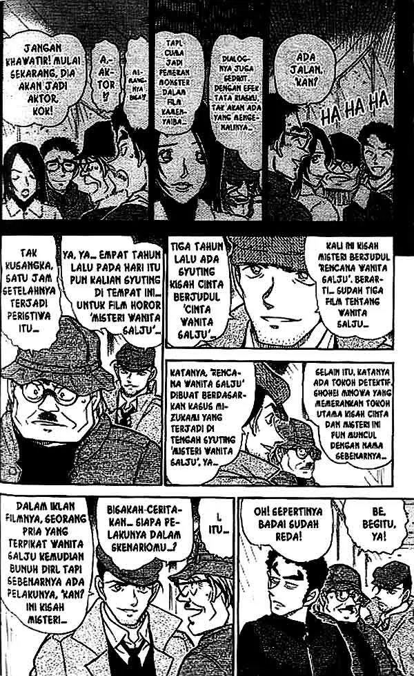 image-komik-detective-conan-chapter-519-8/16