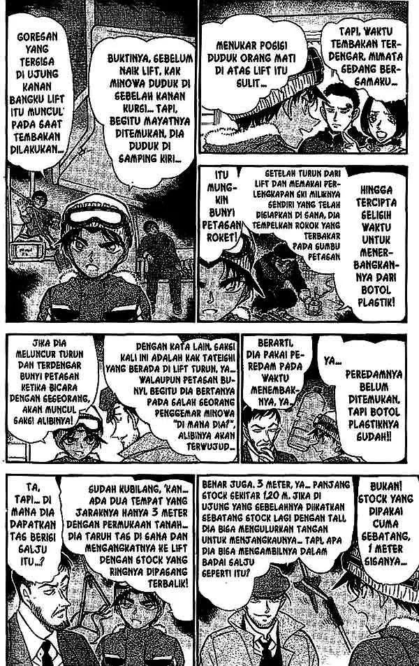 image-komik-detective-conan-chapter-522-10/18