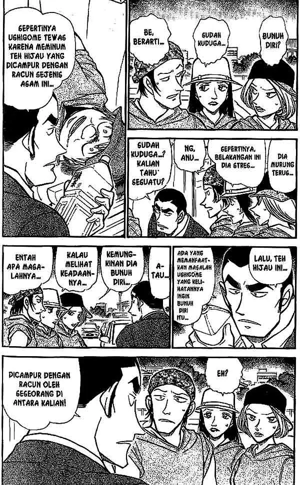 image-komik-detective-conan-chapter-526-2/16