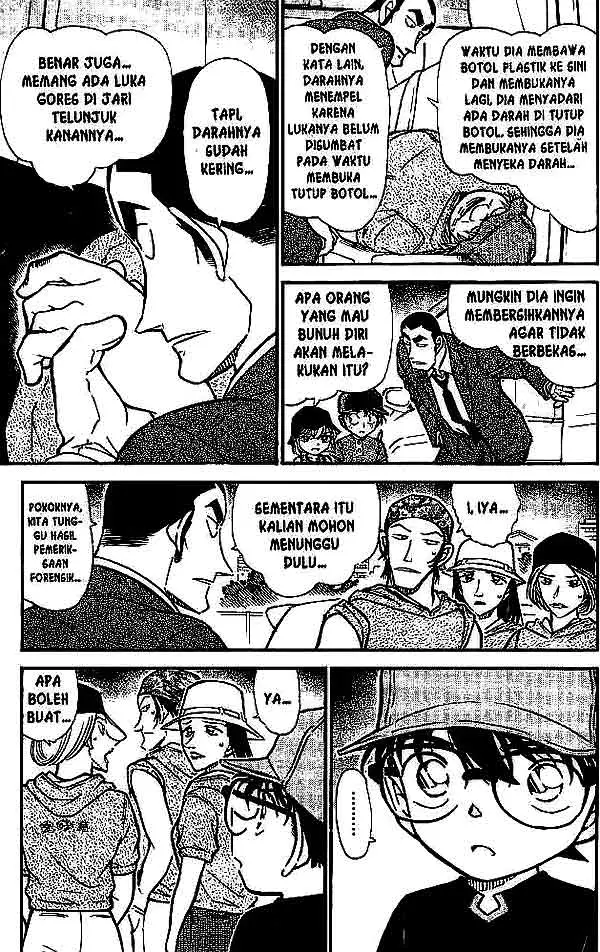 image-komik-detective-conan-chapter-526-9/16
