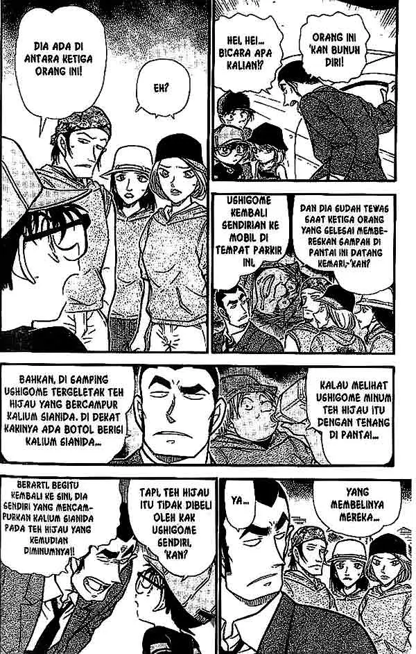 image-komik-detective-conan-chapter-527-4/18