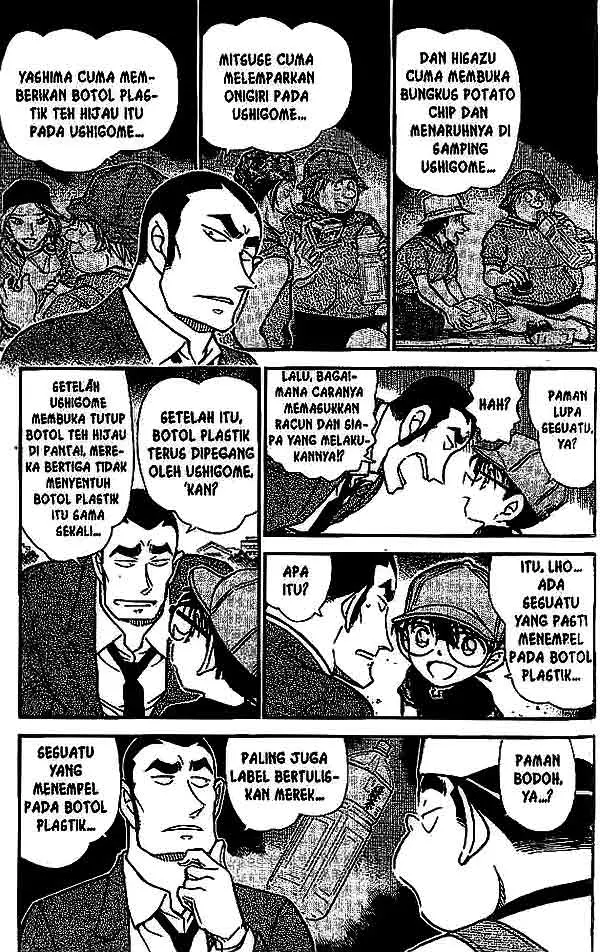 image-komik-detective-conan-chapter-527-5/18