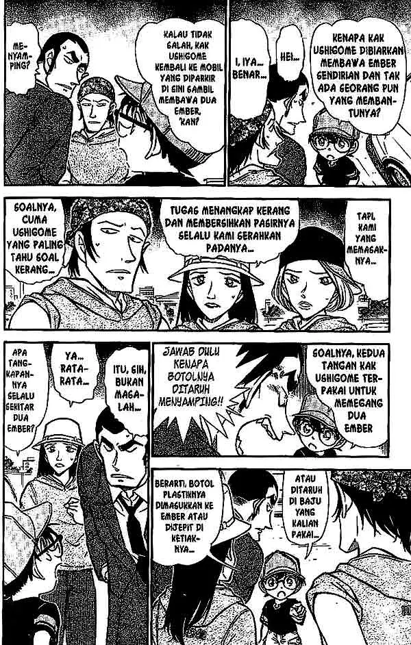 image-komik-detective-conan-chapter-527-8/18
