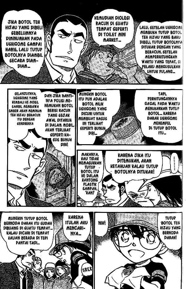 image-komik-detective-conan-chapter-527-13/18