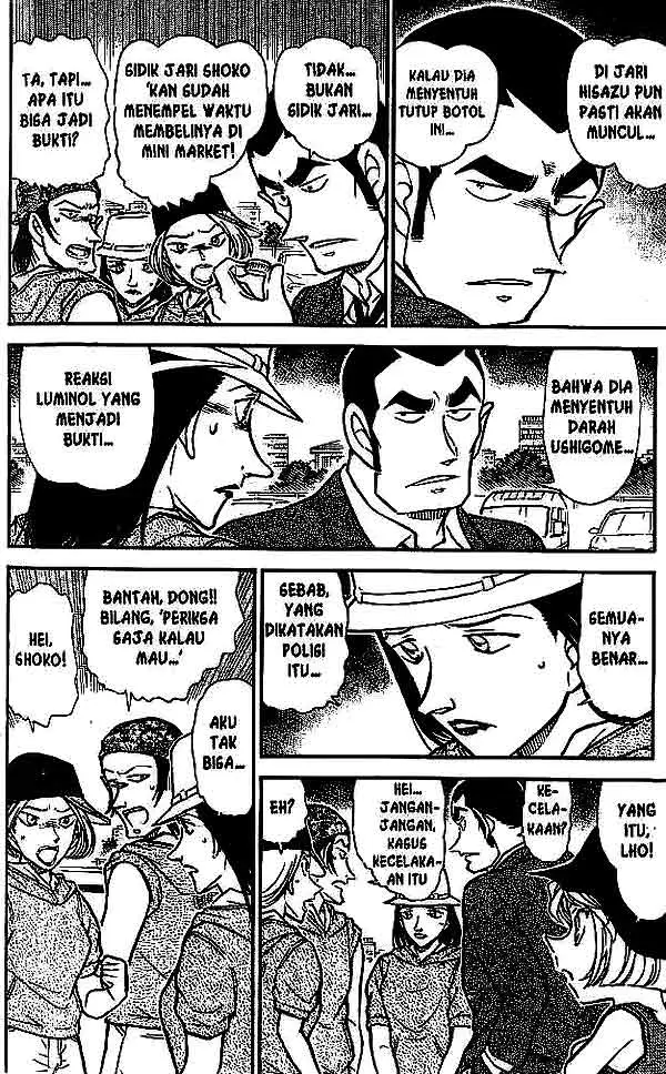 image-komik-detective-conan-chapter-527-14/18