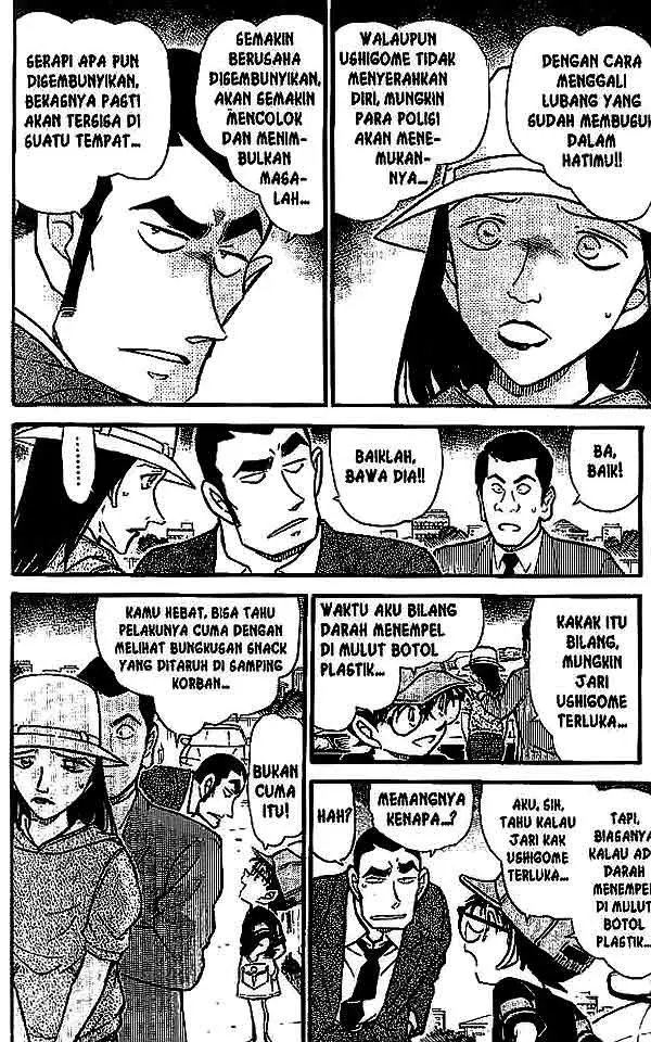 image-komik-detective-conan-chapter-527-16/18