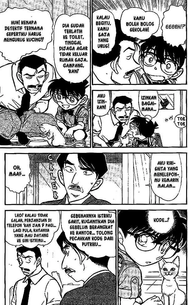 image-komik-detective-conan-chapter-528-5/16