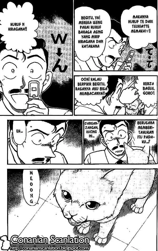 image-komik-detective-conan-chapter-528-15/16