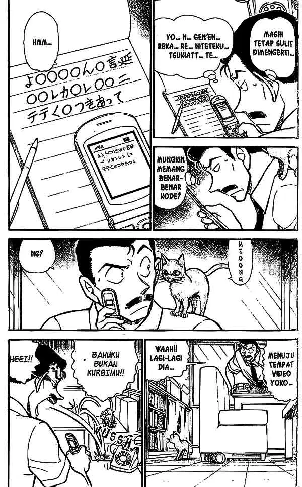 image-komik-detective-conan-chapter-529-3/16