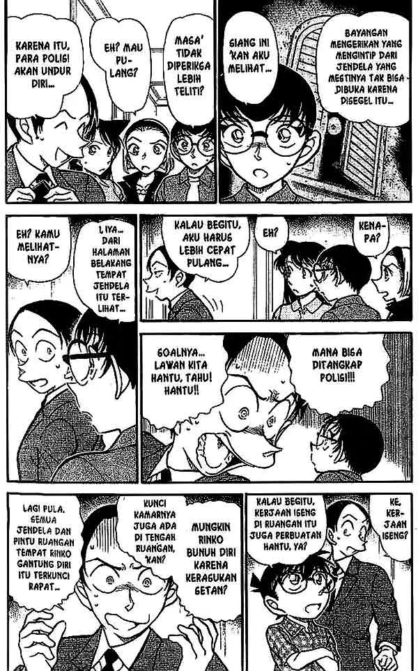 image-komik-detective-conan-chapter-532-2/18